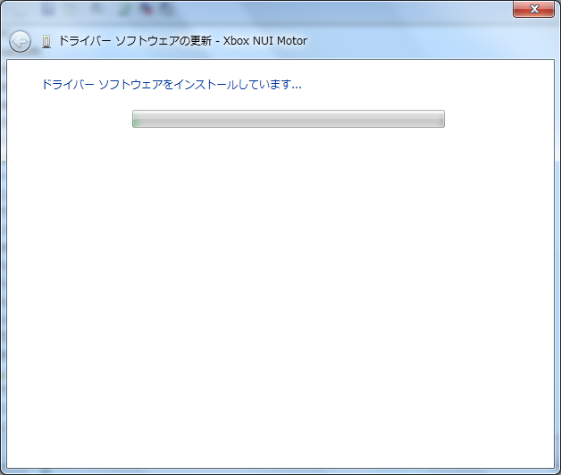 driver-install-04.png